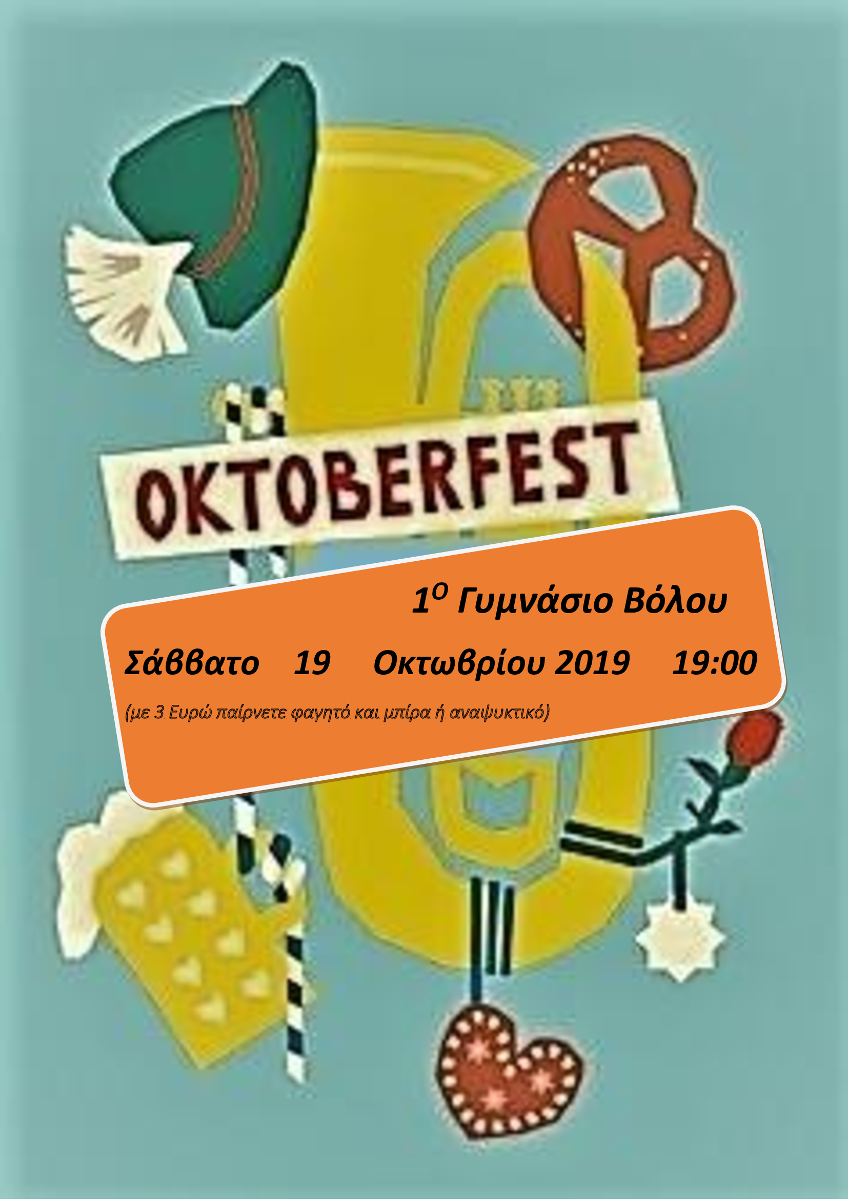 Oktoberfest poster 2019